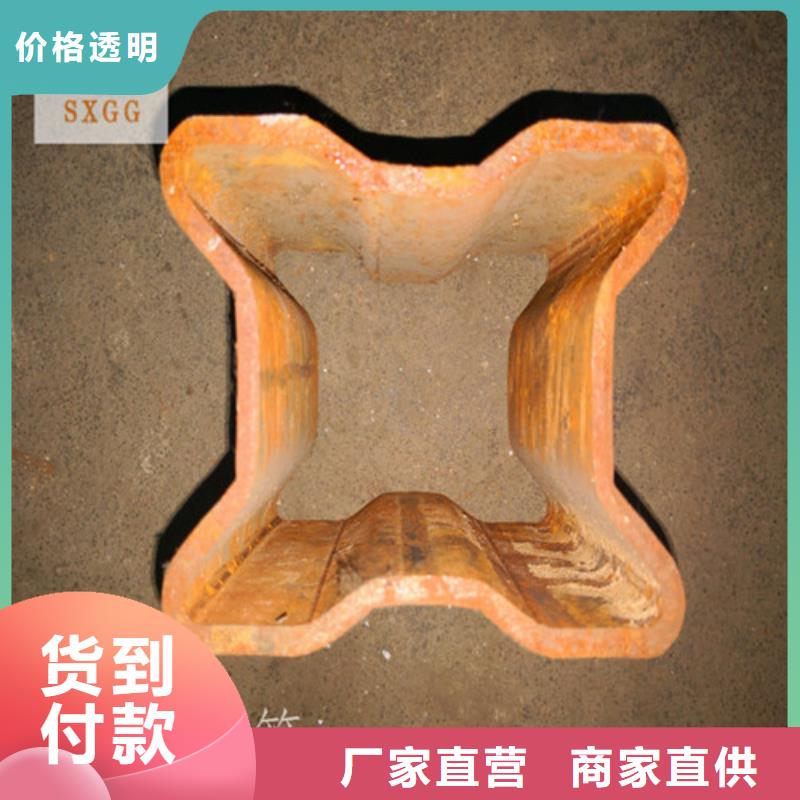 异型管-L360无缝钢管免费获取报价