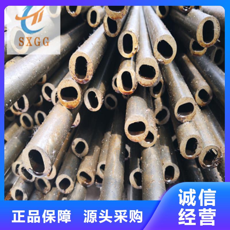 異型管無縫異型管銷售的是誠信