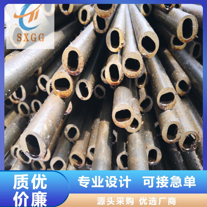 異型管20G無縫鋼管精益求精