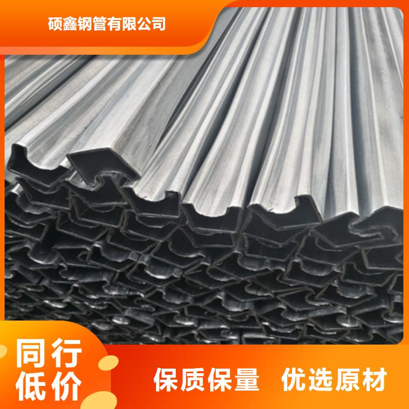 異型管無縫異型管銷售的是誠信
