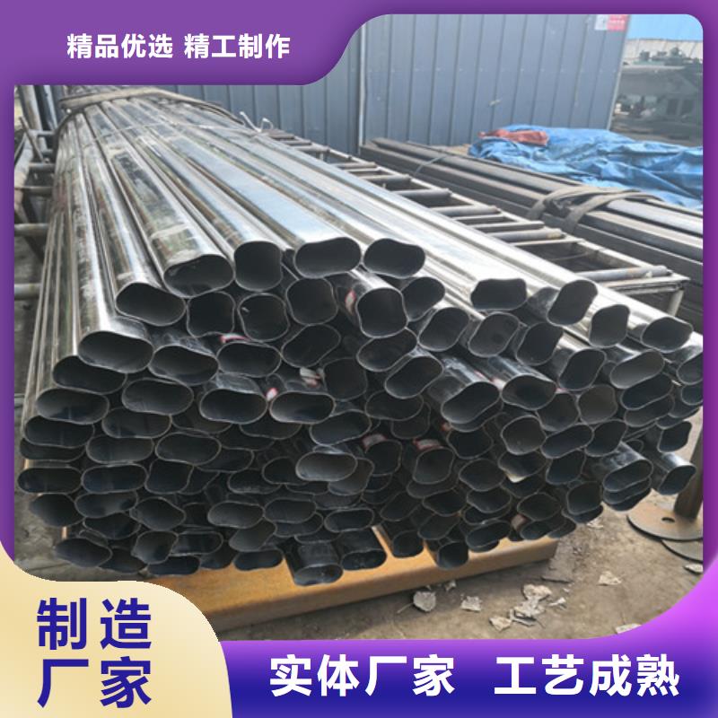 異型管20G無縫鋼管精益求精