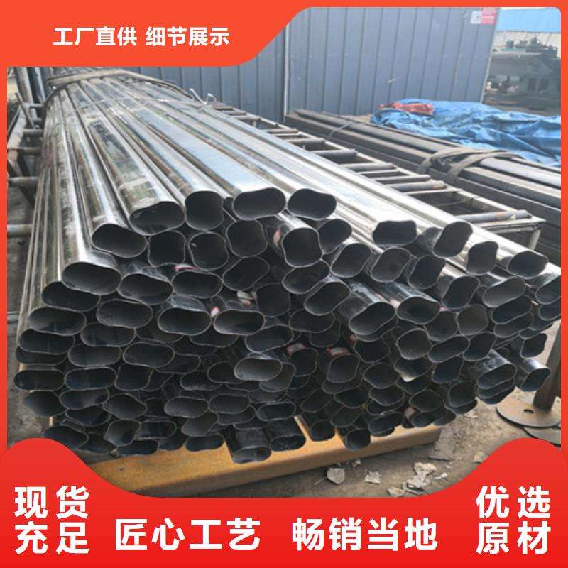 異型管,方形無縫管真誠合作