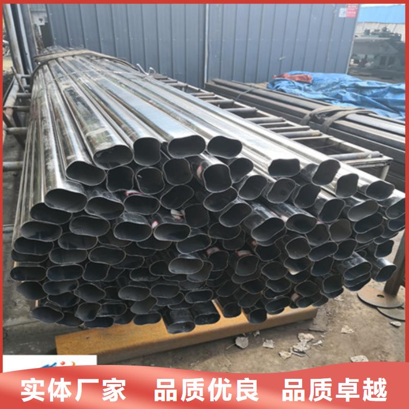 異型管無縫異型管銷售的是誠信