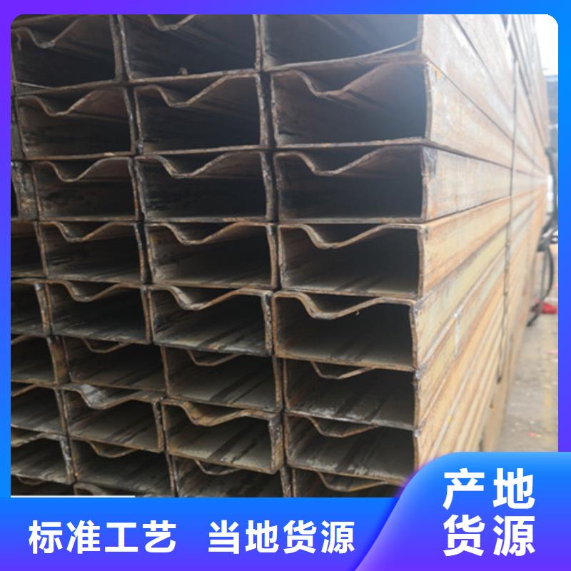 異型管無縫異型管銷售的是誠信
