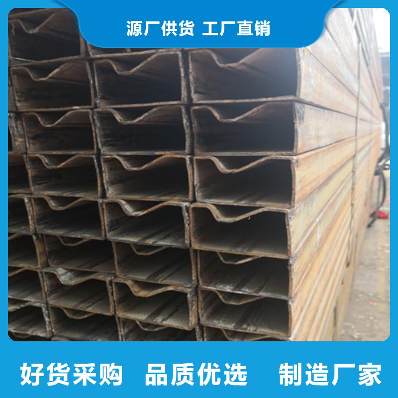 異型管,方形無縫管真誠合作