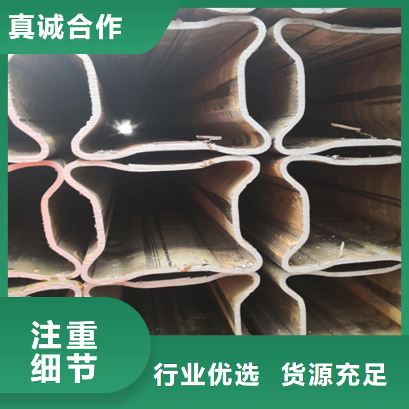 異型管,方形無縫管真誠合作