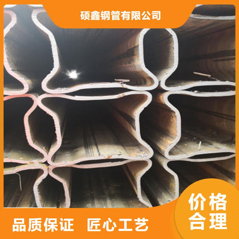 異型管無縫異型管銷售的是誠信