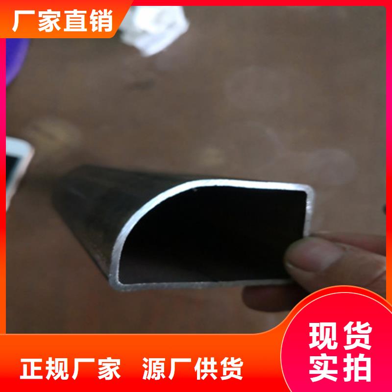 異型管無縫異型管銷售的是誠信