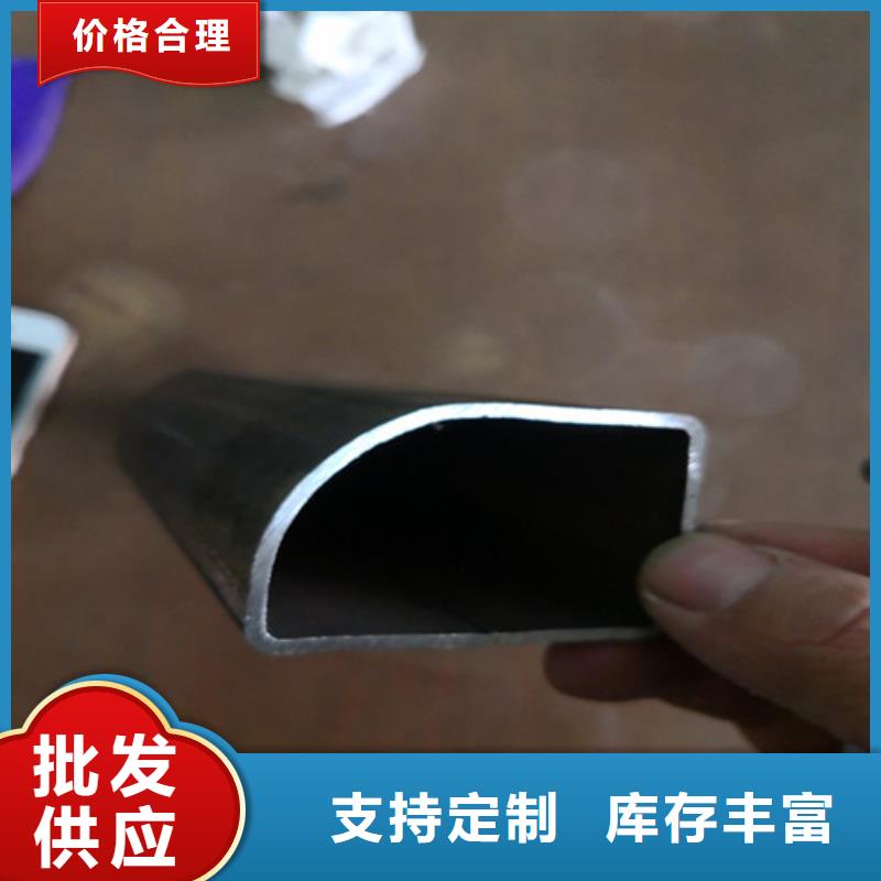 異型管,方形無縫管真誠合作