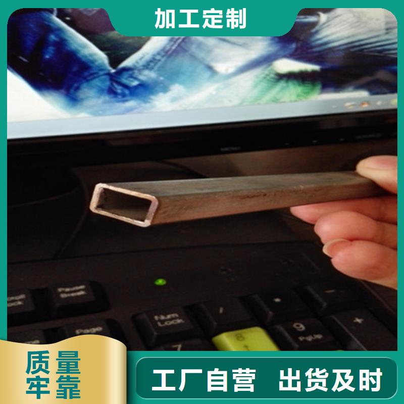 异型管L290N无缝钢管的简单介绍