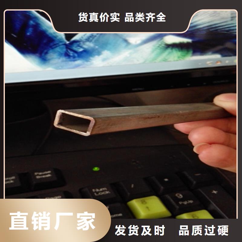 異型管20G無縫鋼管精益求精