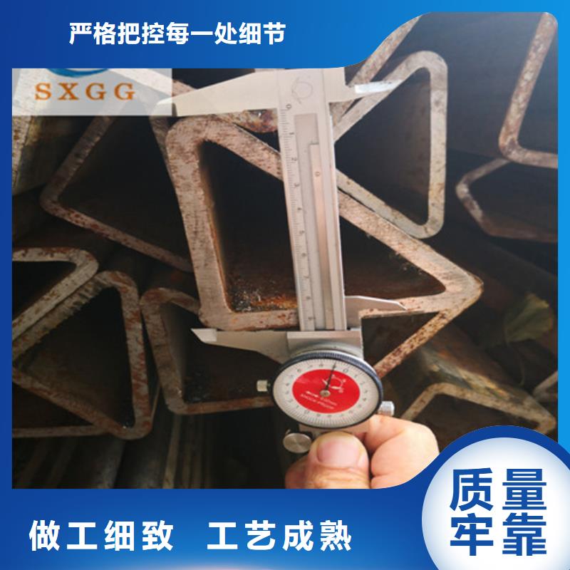 異型管無縫異型管銷售的是誠信