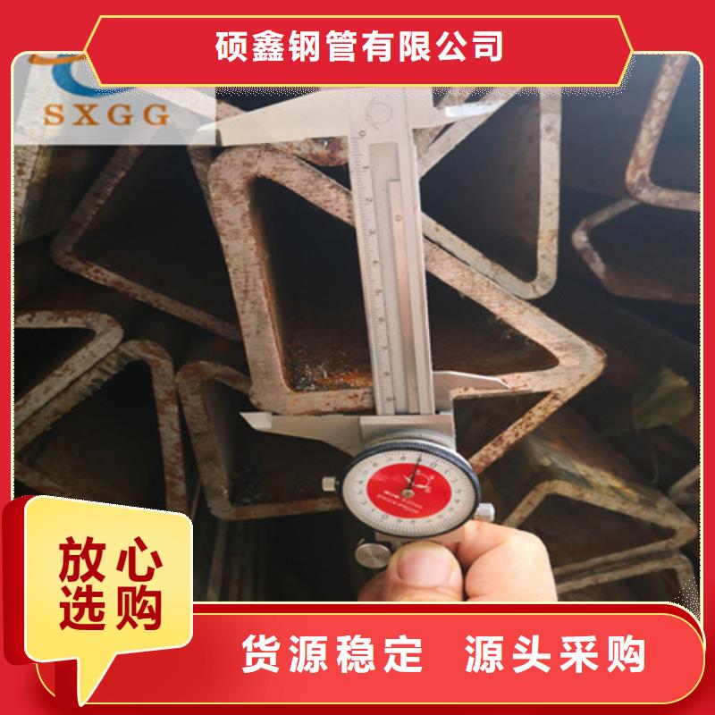 異型管,方形無縫管真誠合作