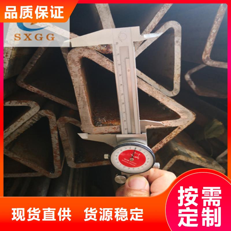 異型管,方形無縫管真誠合作
