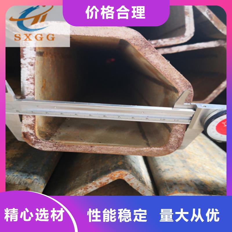 異型管,方形無縫管真誠合作