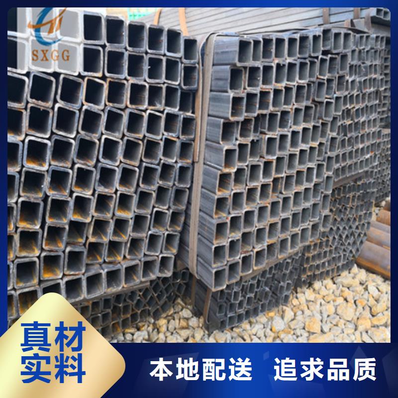 异型管L290N无缝钢管的简单介绍