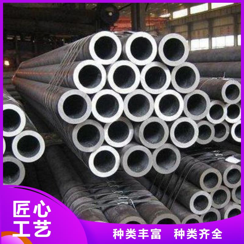 無縫鋼管_矩形方管工廠直銷