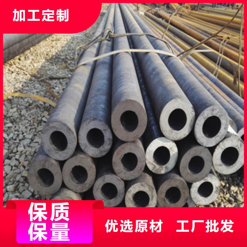 無縫鋼管_矩形方管工廠直銷