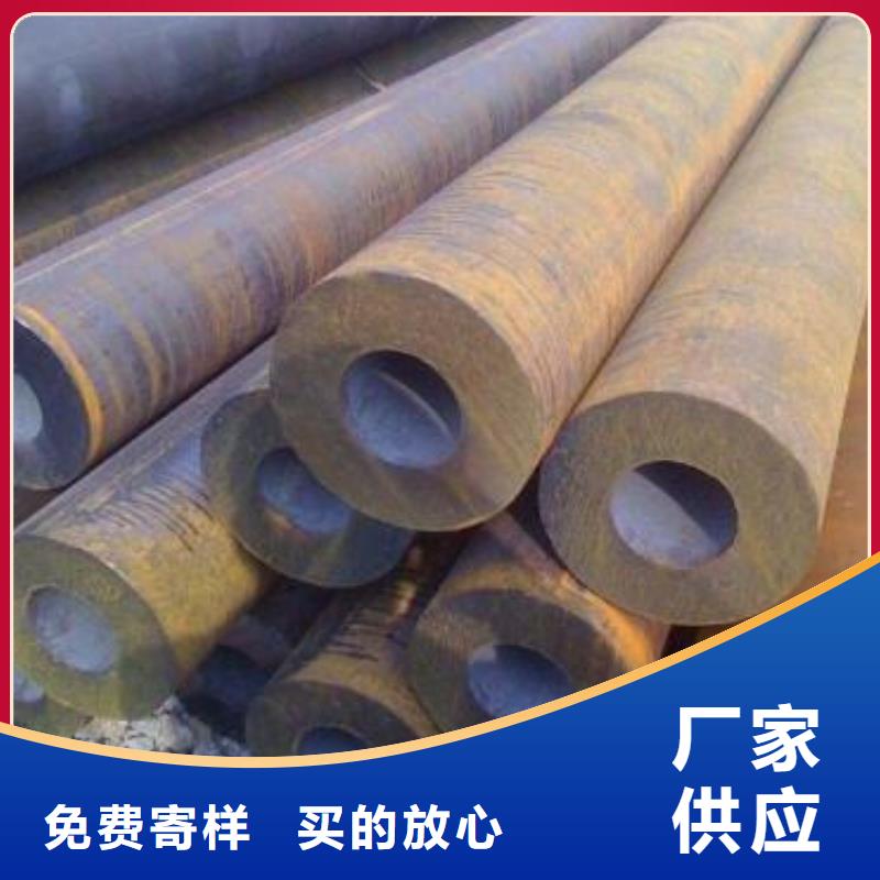 無縫鋼管-方形無縫管用好材做好產(chǎn)品