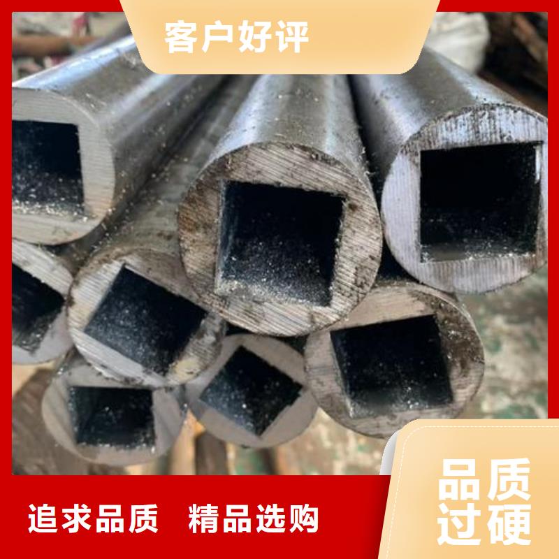 無縫鋼管Q355B方管海量現(xiàn)貨