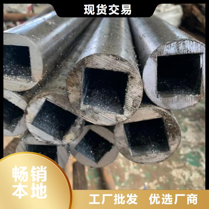 無縫鋼管_矩形方管工廠直銷