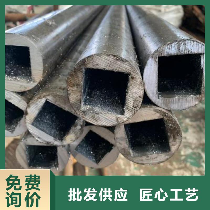 无缝钢管方管多少钱专业厂家