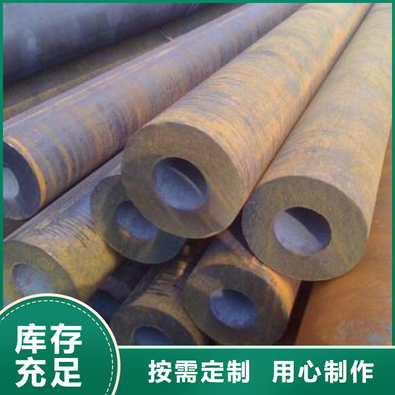 無縫鋼管Q355B方管專業(yè)設(shè)計(jì)