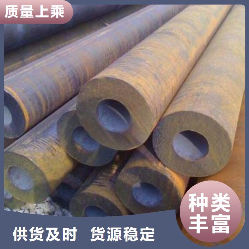 无缝钢管Q355E方矩管省心又省钱