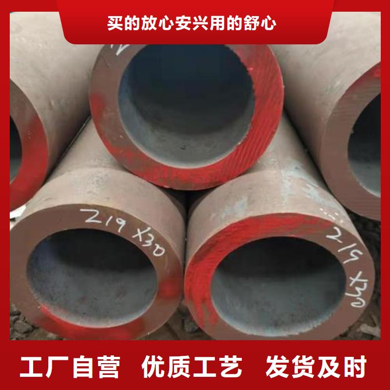 無(wú)縫鋼管鍍鋅扇形管歡迎來(lái)電詢價(jià)