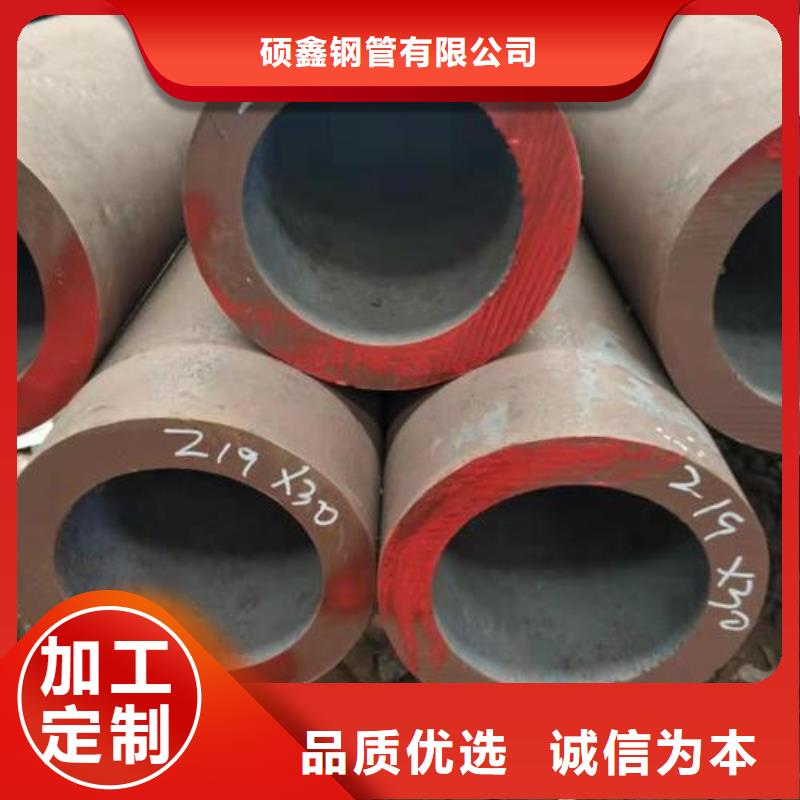 無縫鋼管A333Gr.6無縫鋼管適用場景