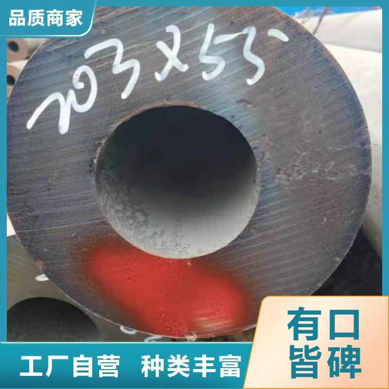 無縫鋼管不銹鋼異形管精心選材