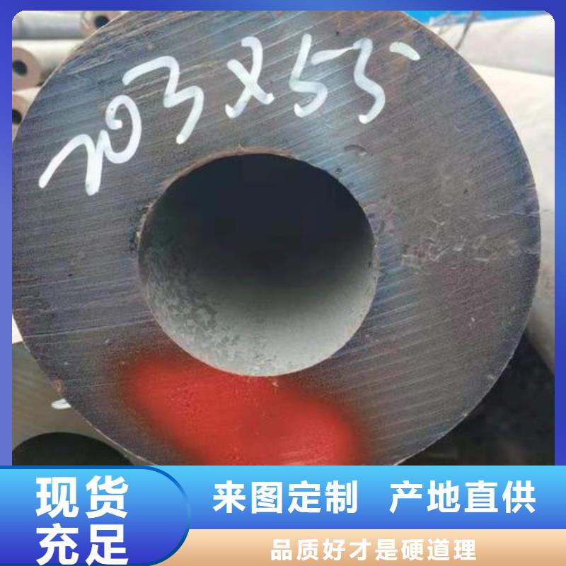 无缝钢管方管多少钱专业厂家