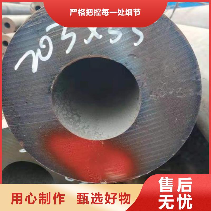 无缝钢管Q355B直缝焊钢管品质过硬