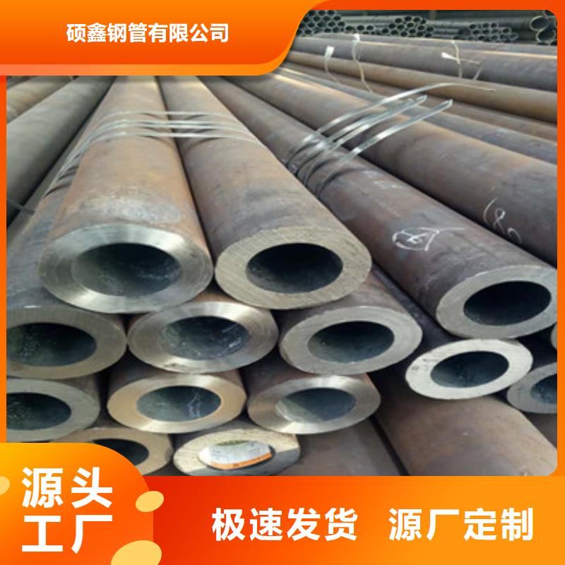 無縫鋼管不銹鋼異形管敢與同行比質量