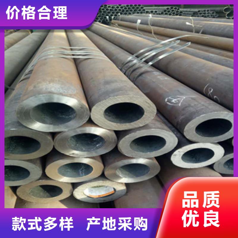 無(wú)縫鋼管直縫焊接鋼管廠家工藝先進(jìn)