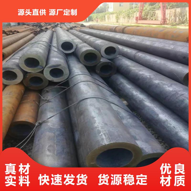 無(wú)縫鋼管鍍鋅橢圓管廠家規(guī)格全
