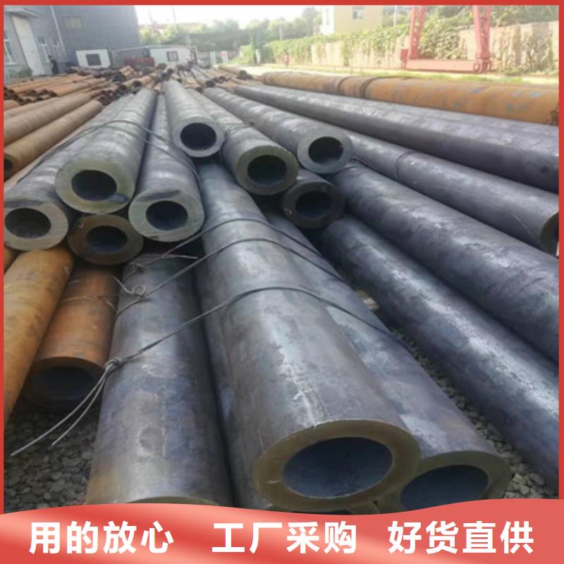 无缝钢管矩形方管按需设计