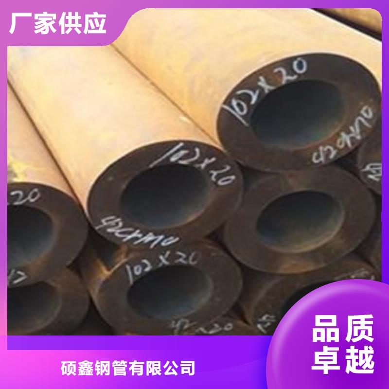 無縫鋼管-無縫方鋼管實力見證