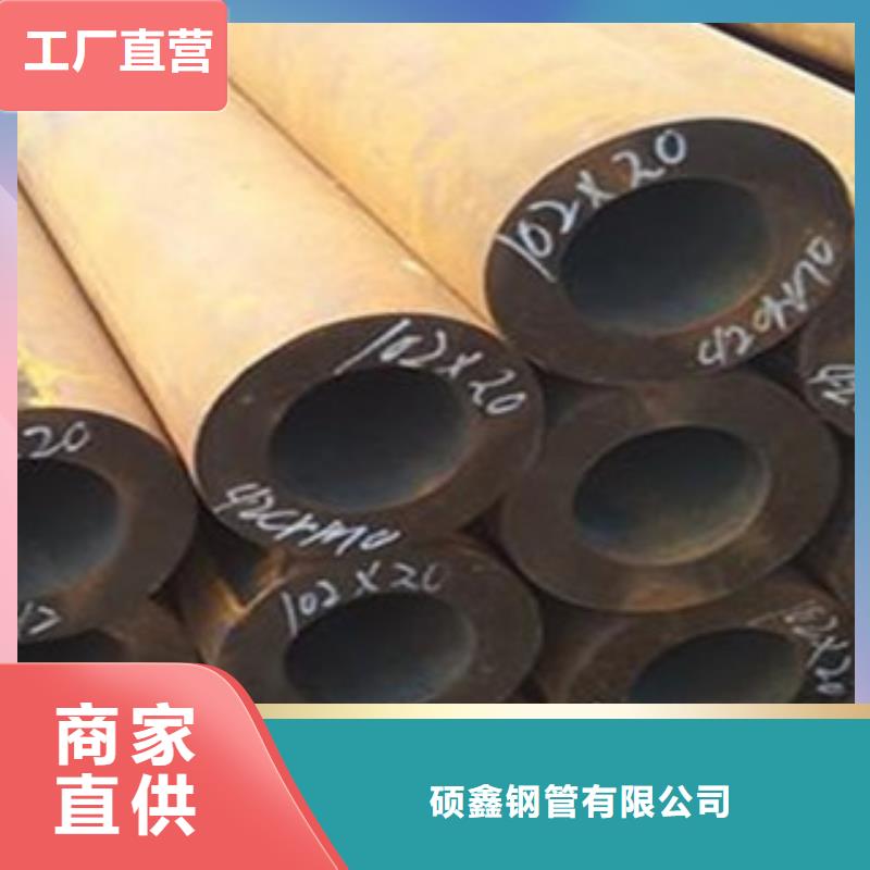 无缝钢管-A333Gr.6无缝钢管质量为本
