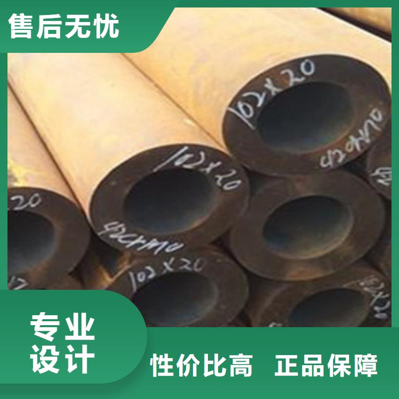 無縫鋼管不銹鋼異形管精心選材