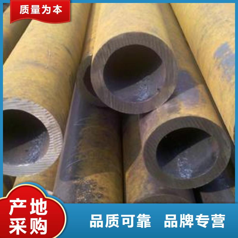 無縫鋼管Q355D無縫方管對質(zhì)量負(fù)責(zé)
