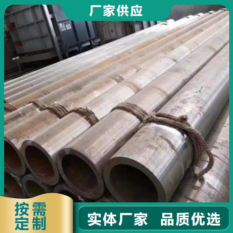 無縫鋼管方形無縫管廠家供應(yīng)