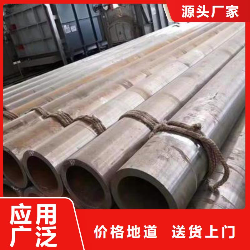 無縫鋼管Q355E無縫鋼管準時交付