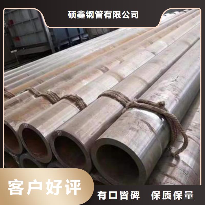 无缝钢管方管多少钱专业厂家
