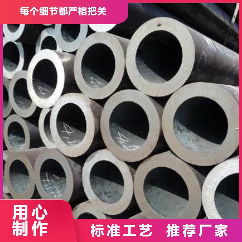無縫鋼管L290無縫鋼管專業(yè)完善售后