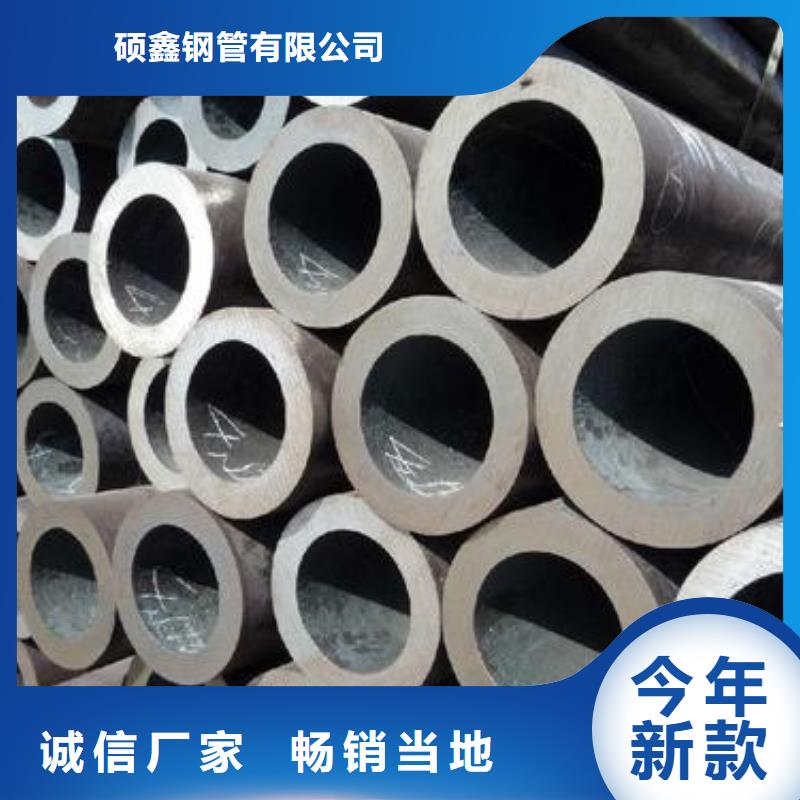 無縫鋼管Q355B方管海量現(xiàn)貨