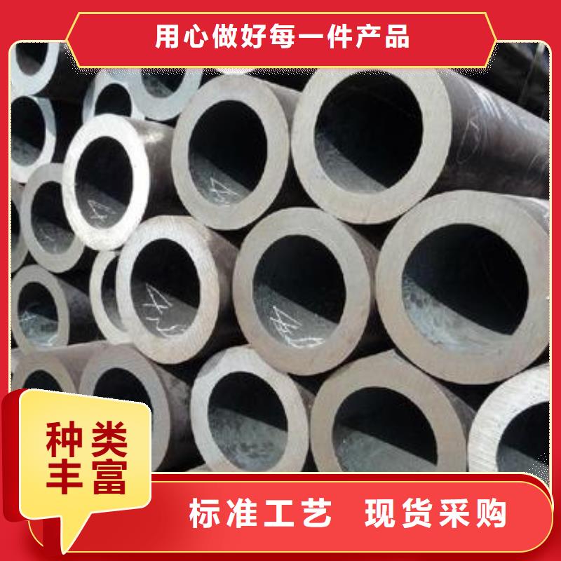 无缝钢管矩形方管源头厂家供应