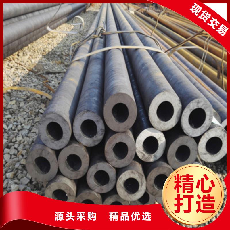 【无缝钢管Q355E方矩管品质可靠】