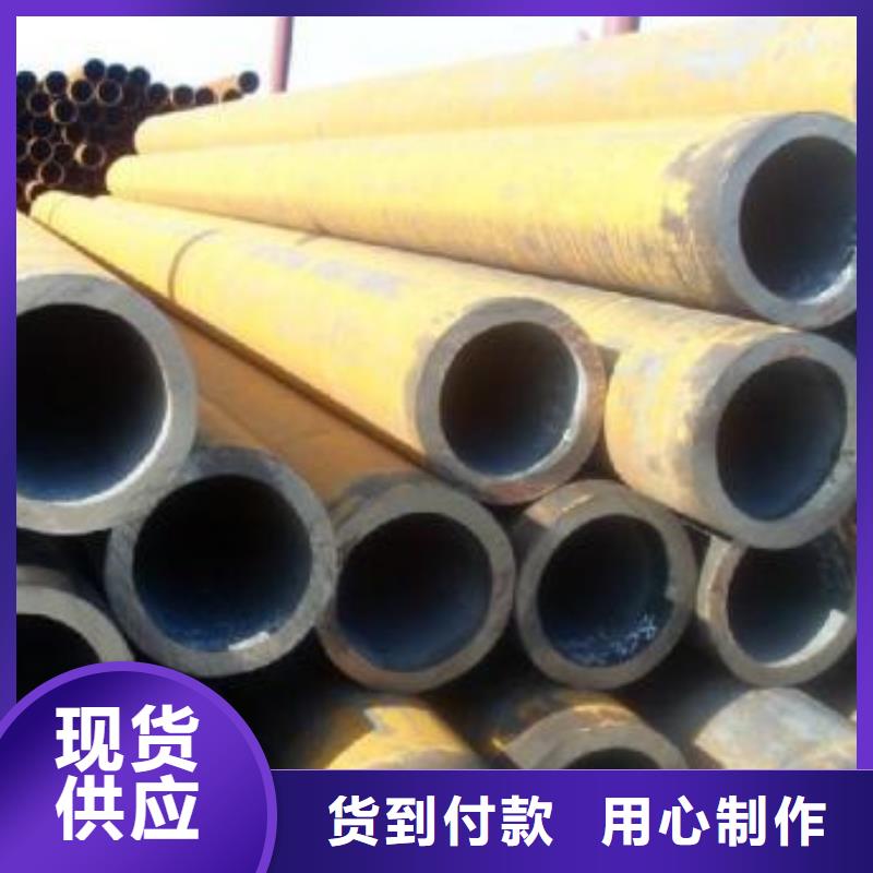无缝钢管Q355E无缝钢管准时交付