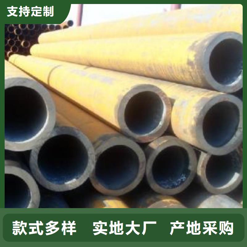 無縫鋼管_矩形方管工廠直銷